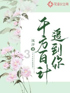 学习成绩不怎么样去学技术好么游戏画面