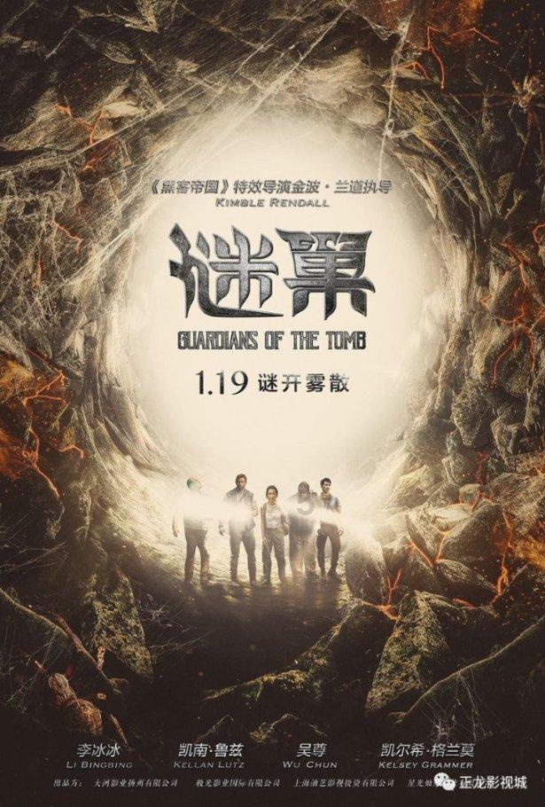 爱丽化妆教程