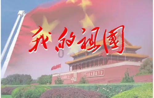 指挥官营救
