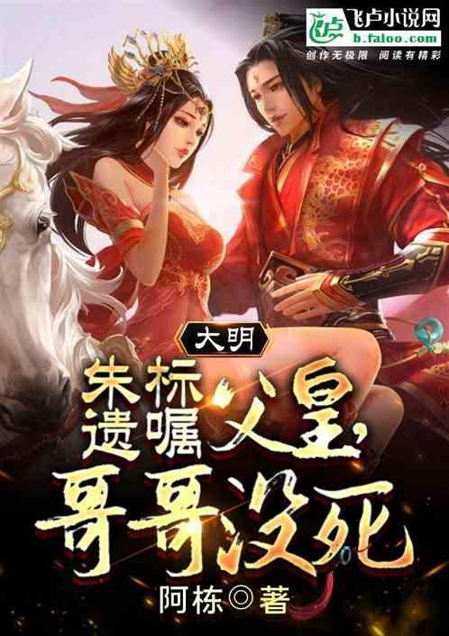 行尸走肉3
